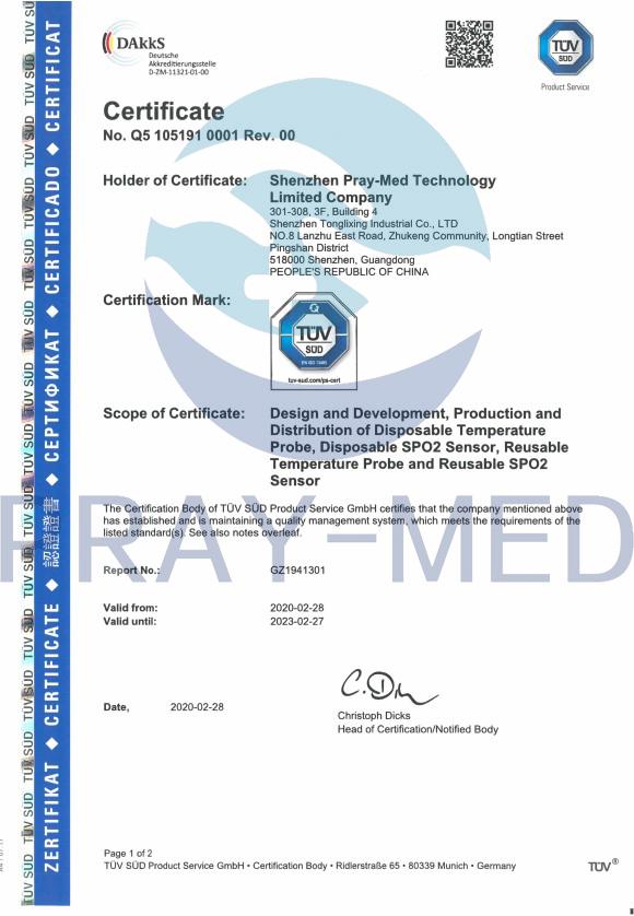 SET 2056 original Rojo LNC-10 SpO2 Cable de extensión para pacientes LNCS 9 pin a conector rojo 20 pin 10