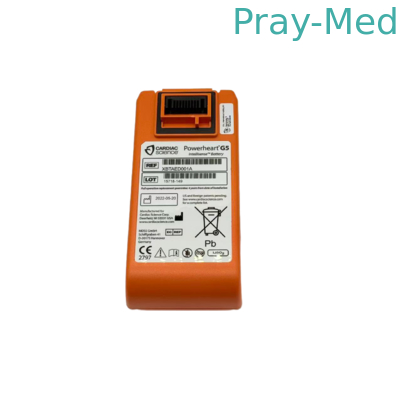 comprar Ciencias cardíacas G5 Batería del desfibrilador del corazón 12V 7.75Ah NI-MH Fabricación en línea