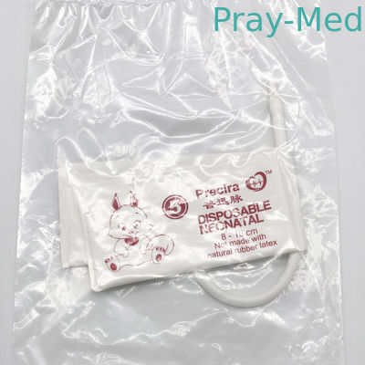 comprar Puño blanco del tubo NIBP del puño no invasor neonatal de la presión arterial del PVC solo Fabricación en línea