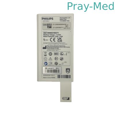 Batería 14.8VDC 5.0Ah 74Wh para el P-hilips Efficia DFM100 989803190371